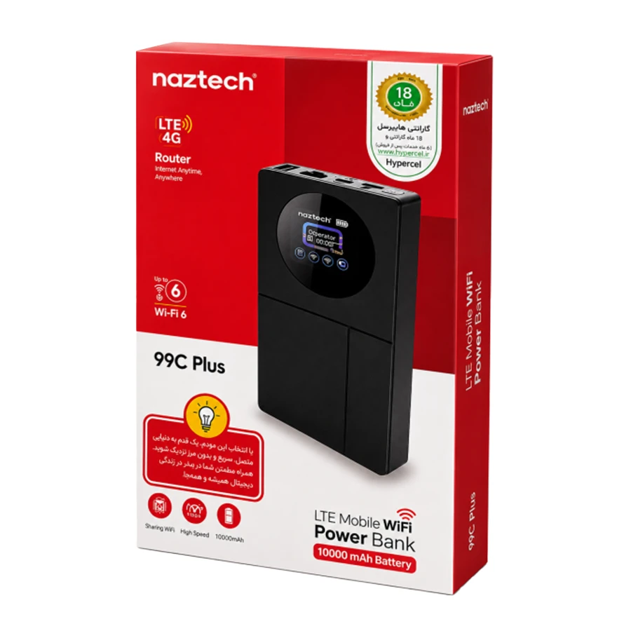 مودم همراه(جیبی) 4G LTE قابل حمل نزتک مدل 99C Plus
