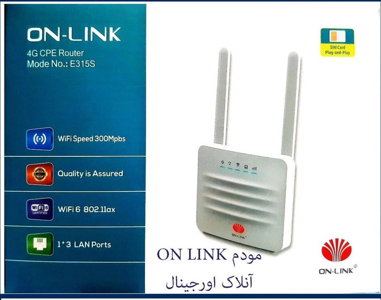 مودم 4G ON-LINK E315S - پورتها
